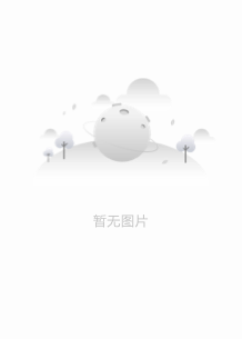 汪苏泷大娱乐家演唱会